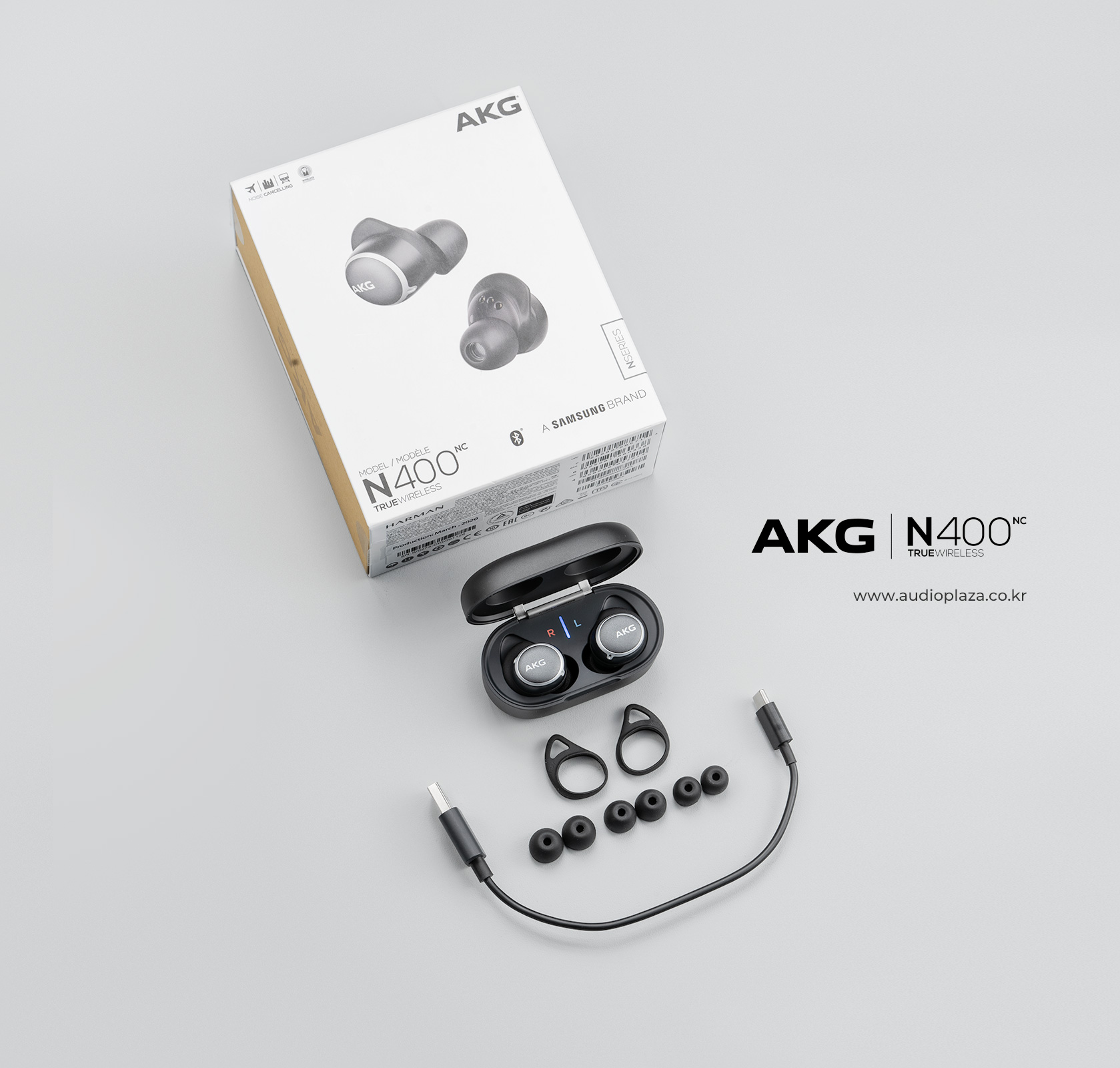 AKG N400 구성품