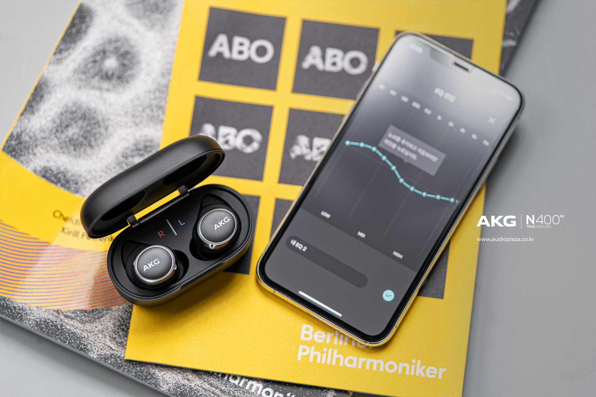 AKG N400