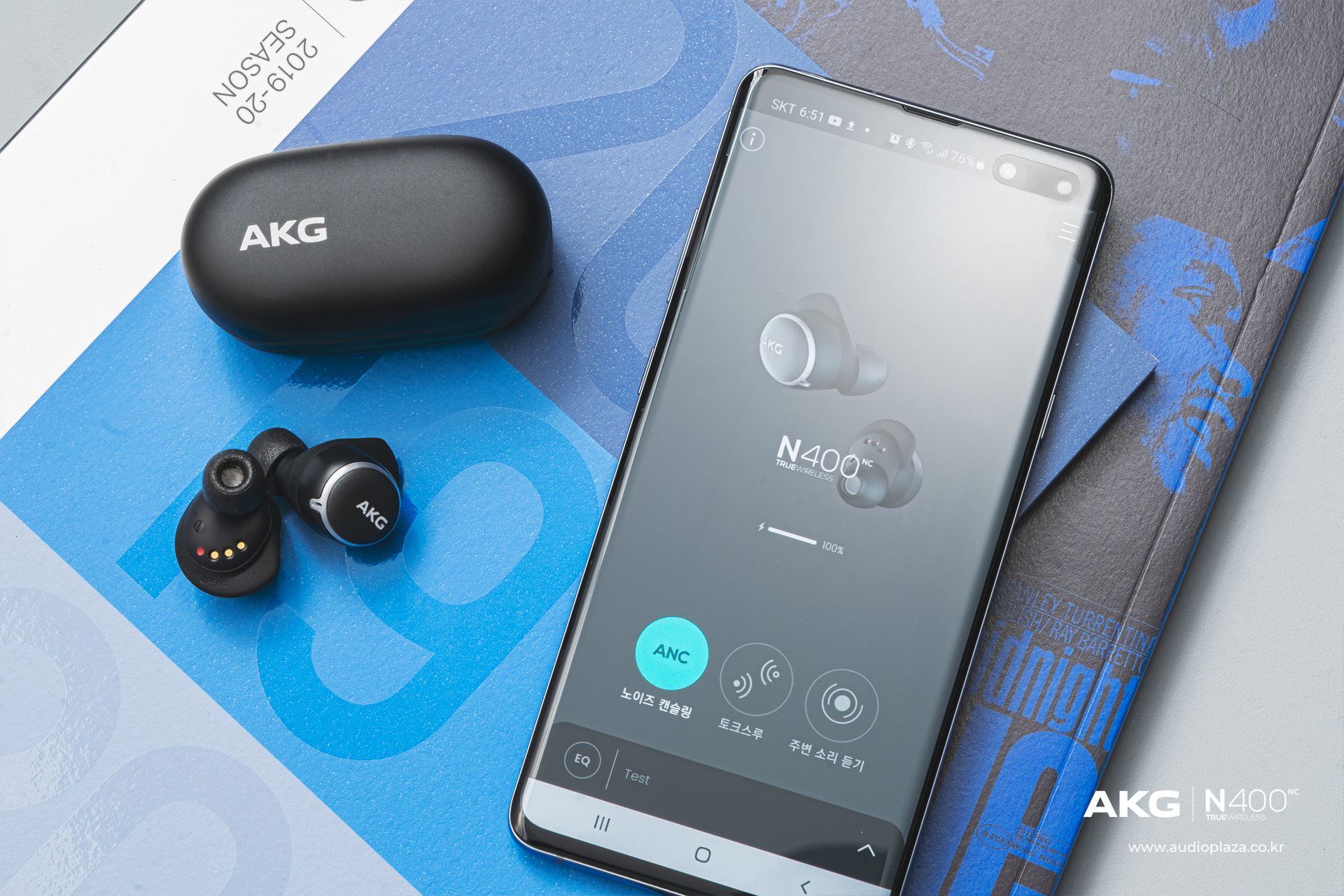 AKG N400