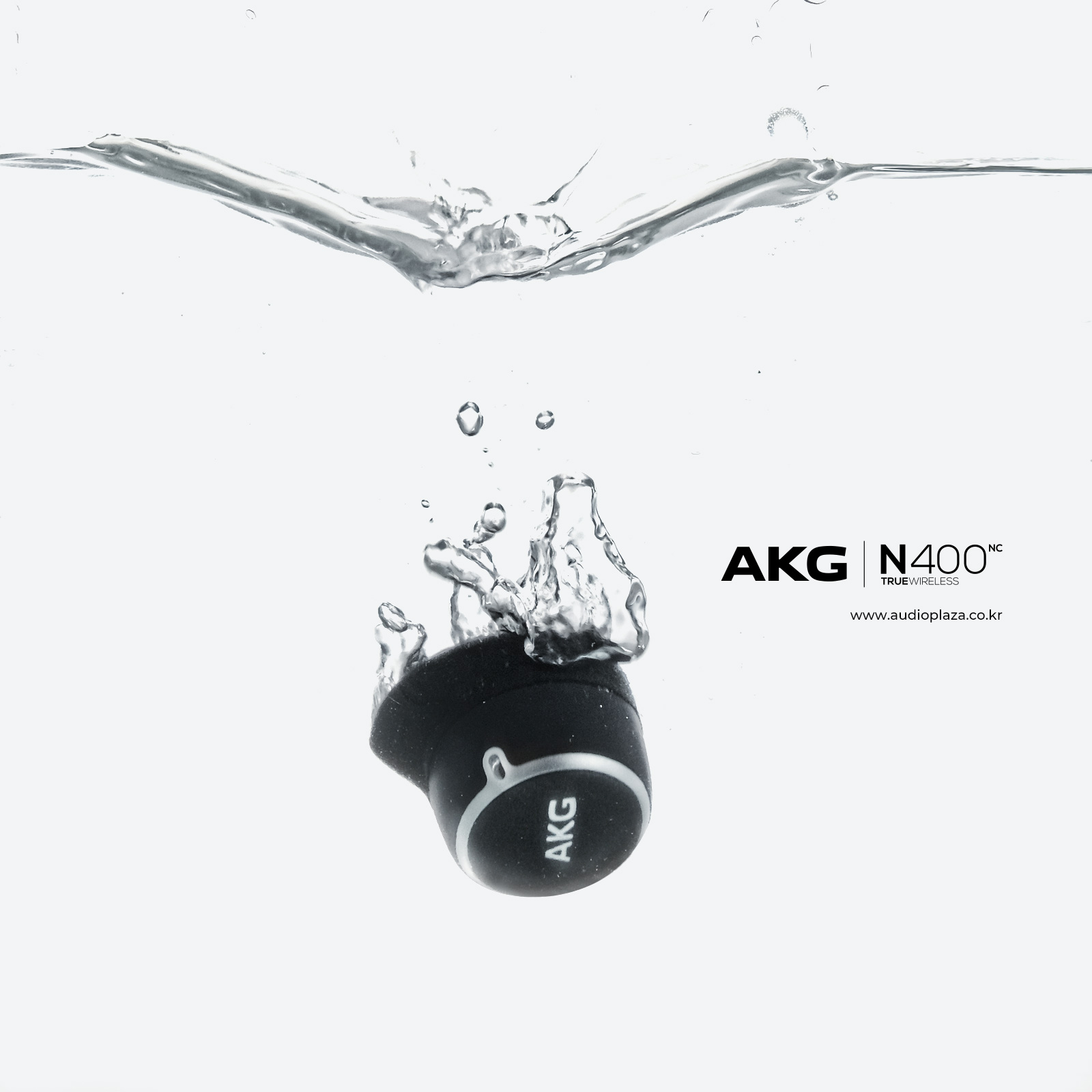 AKG N400 방수기능