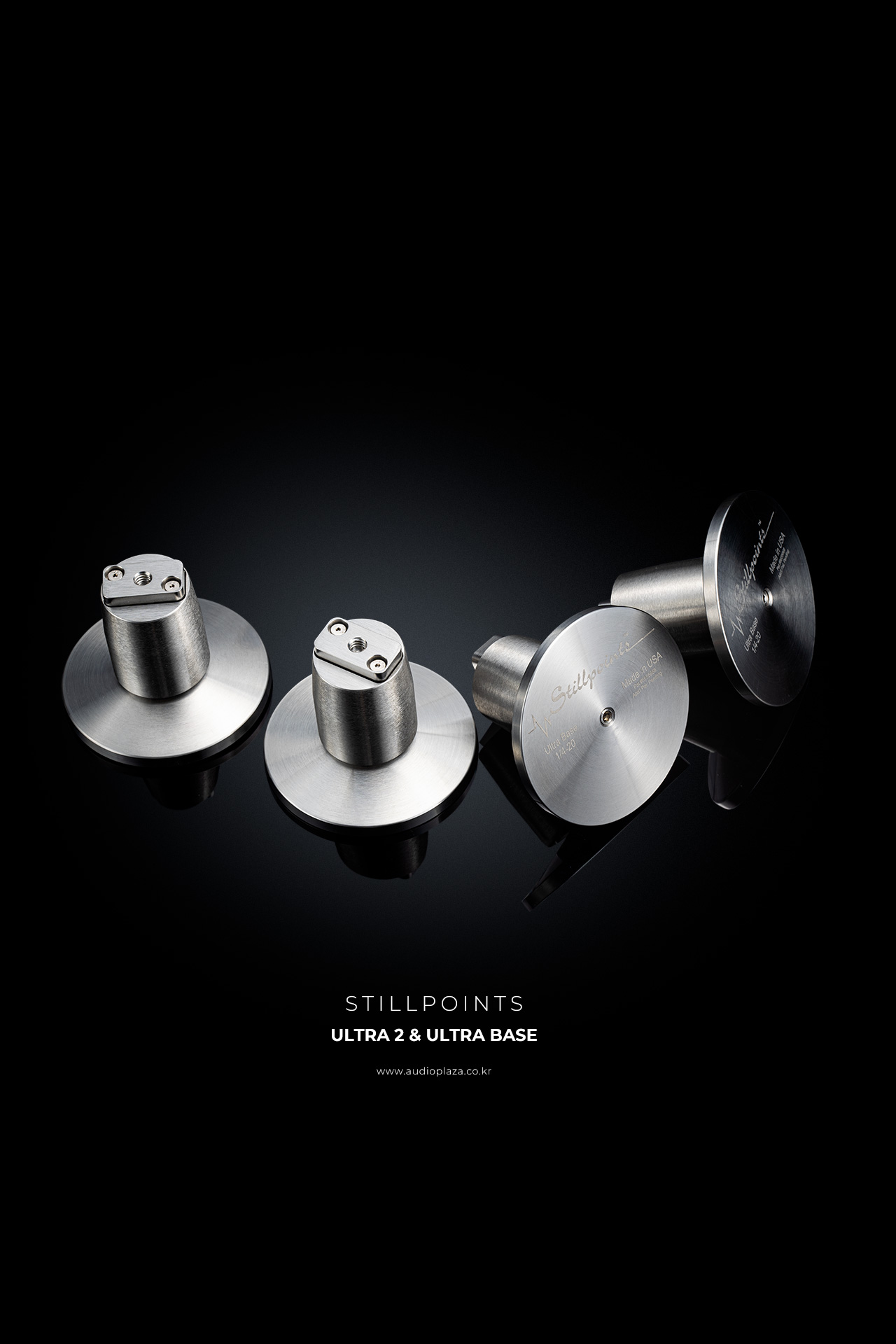 Stillpoint Ultra 2