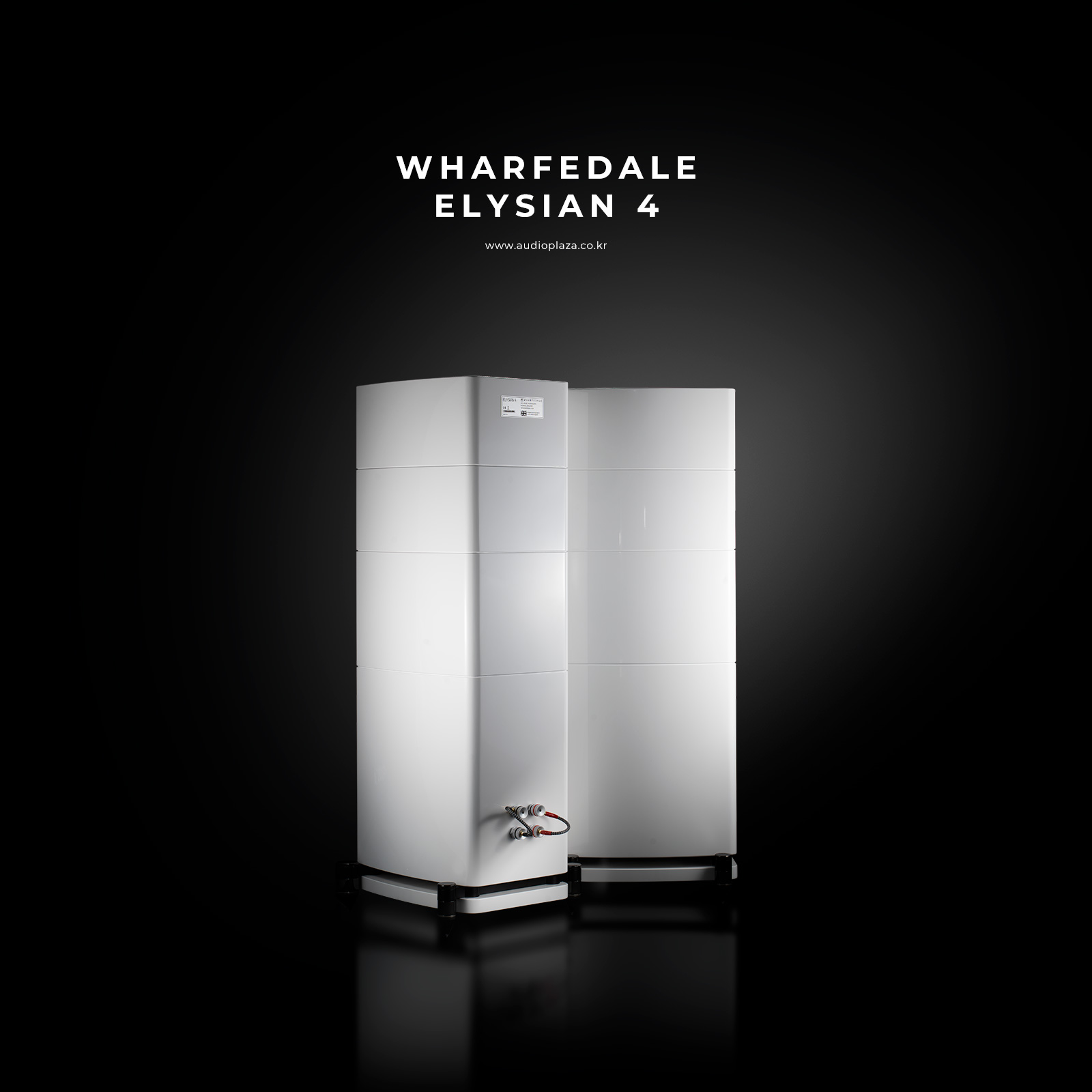 Elysian 4 & EVO 4.4